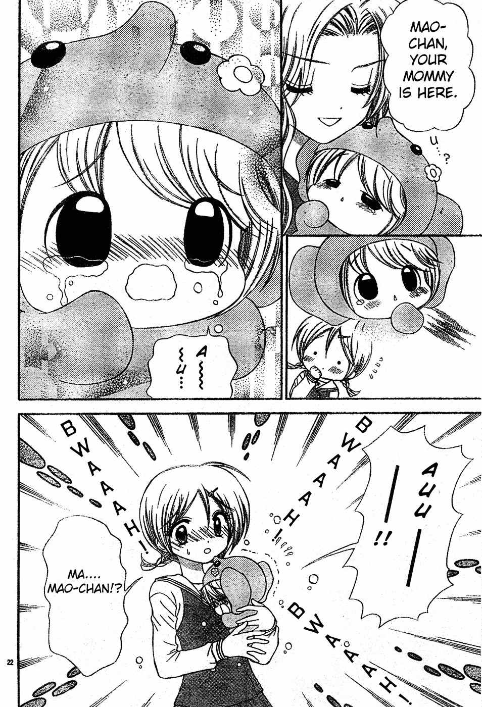 Chibi Devi! Chapter 3 page 23 - Chapter 3