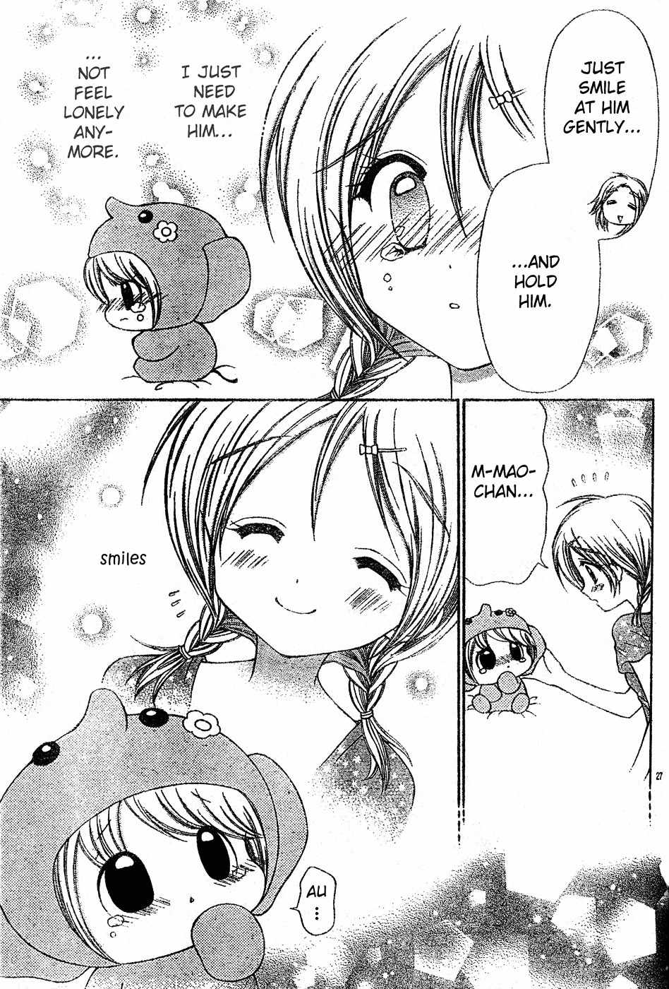 Chibi Devi! Chapter 3 page 28 - Chapter 3