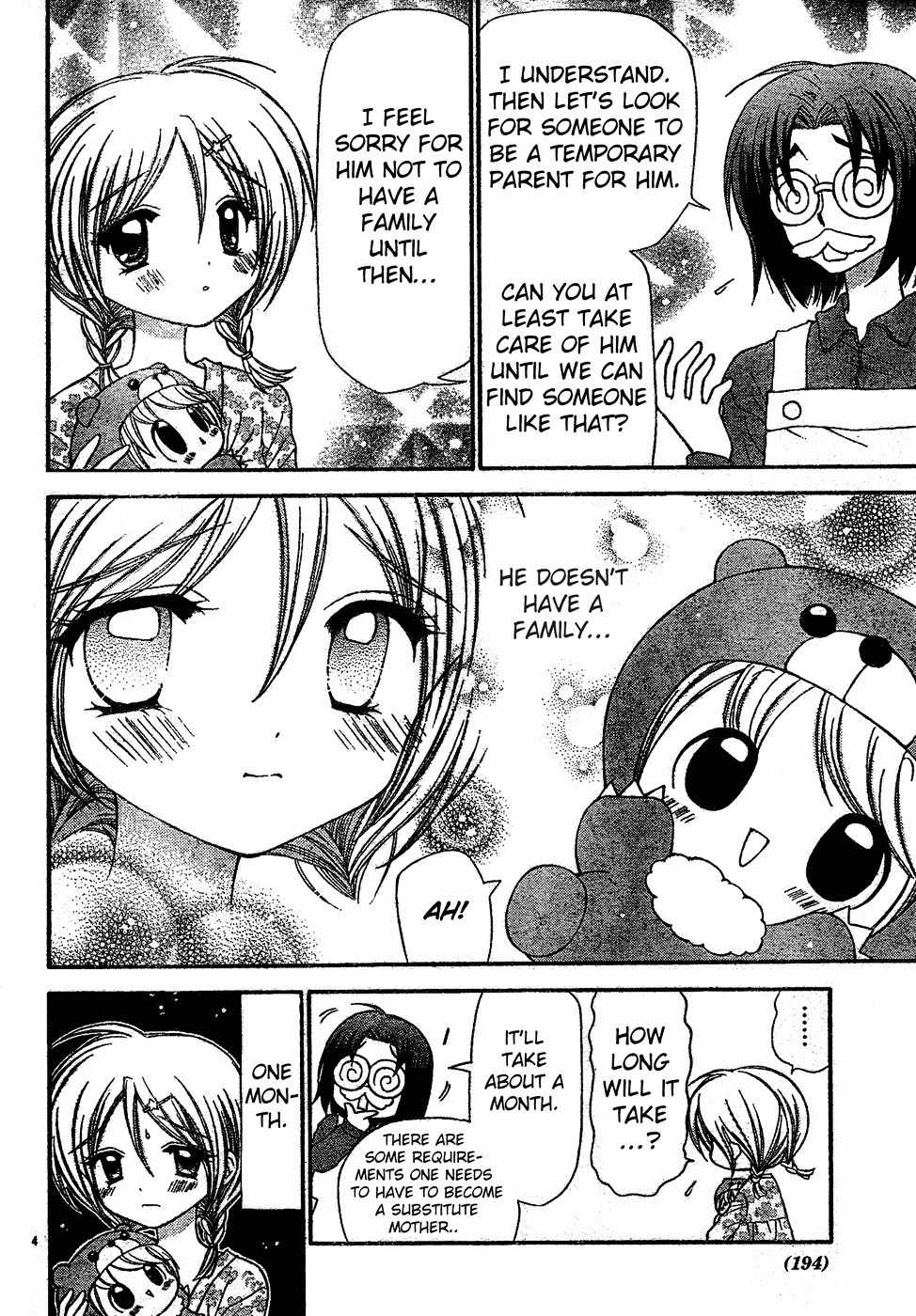 Chibi Devi! Chapter 3 page 5 - Chapter 3