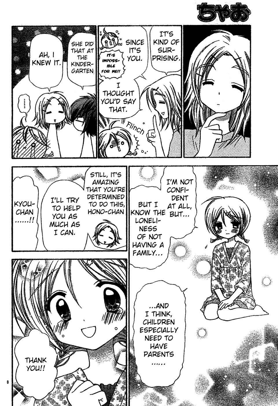 Chibi Devi! Chapter 3 page 9 - Chapter 3