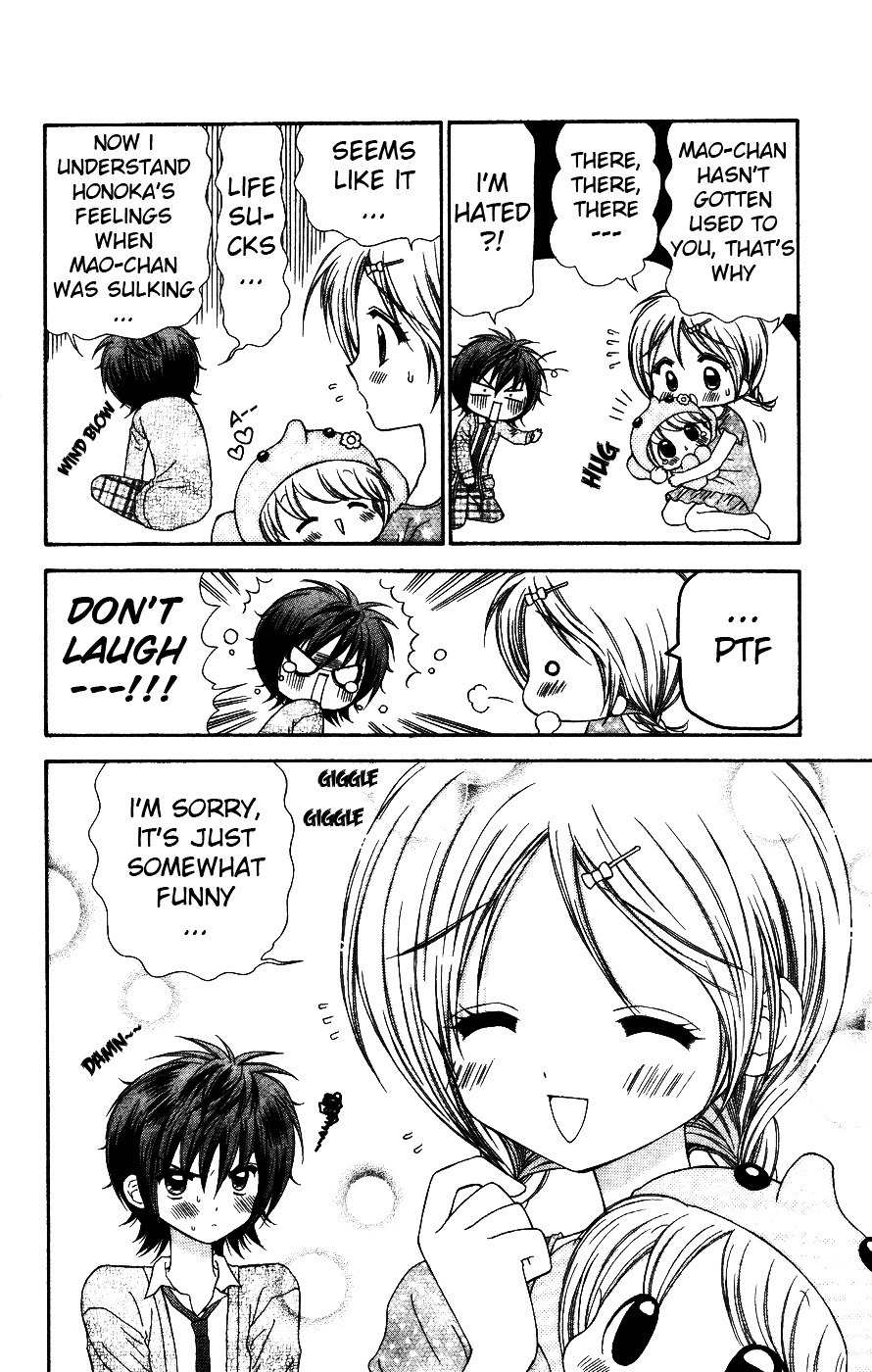 Chibi Devi! Chapter 4 page 10 - Chapter 4