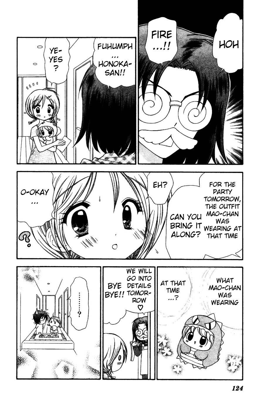 Chibi Devi! Chapter 4 page 14 - Chapter 4