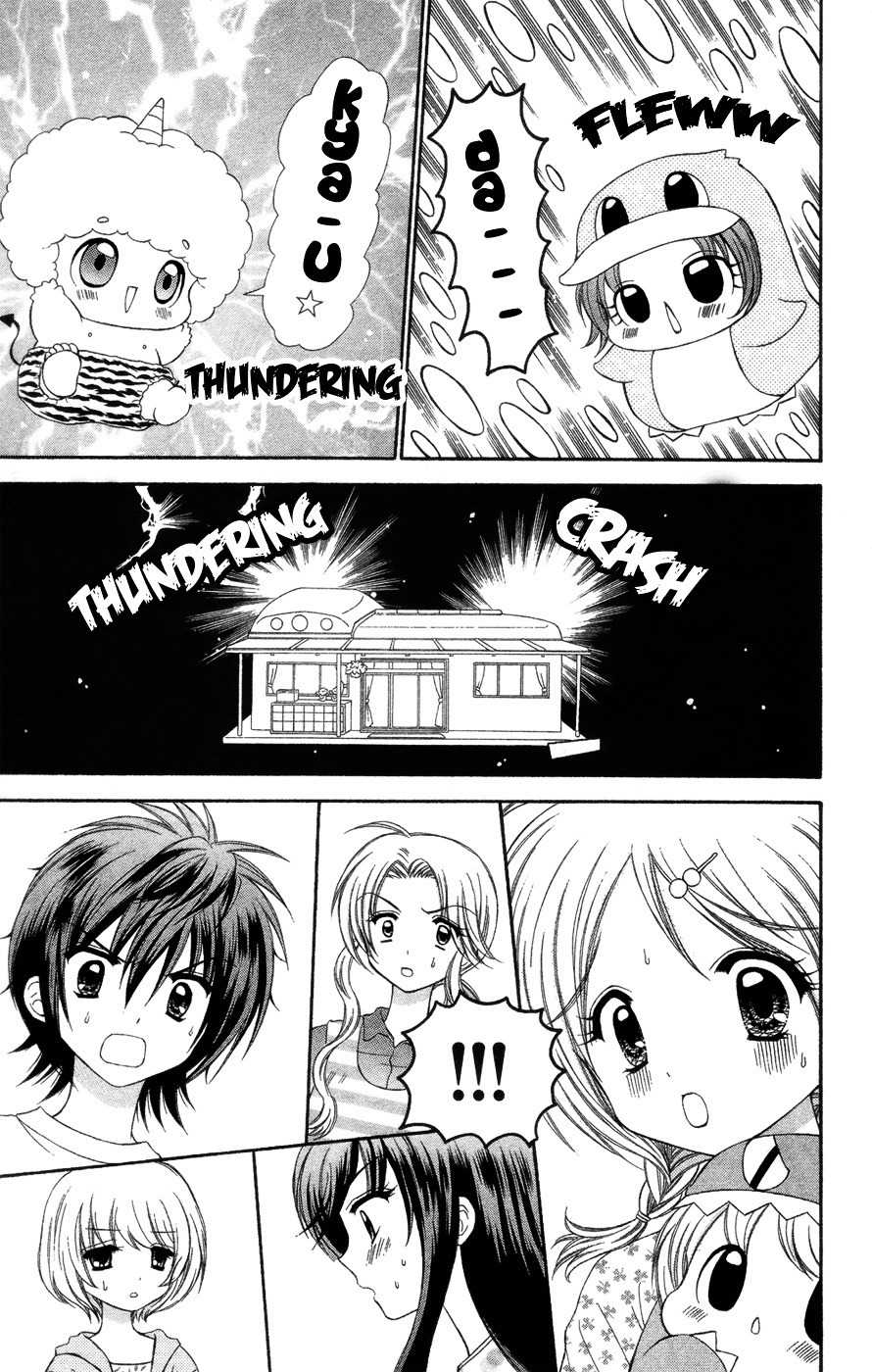Chibi Devi! Chapter 4 page 18 - Chapter 4
