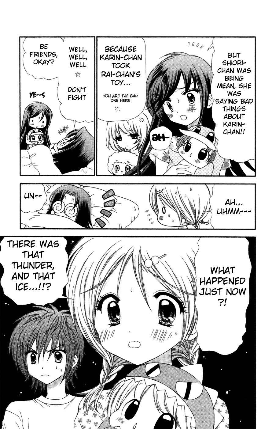 Chibi Devi! Chapter 4 page 20 - Chapter 4