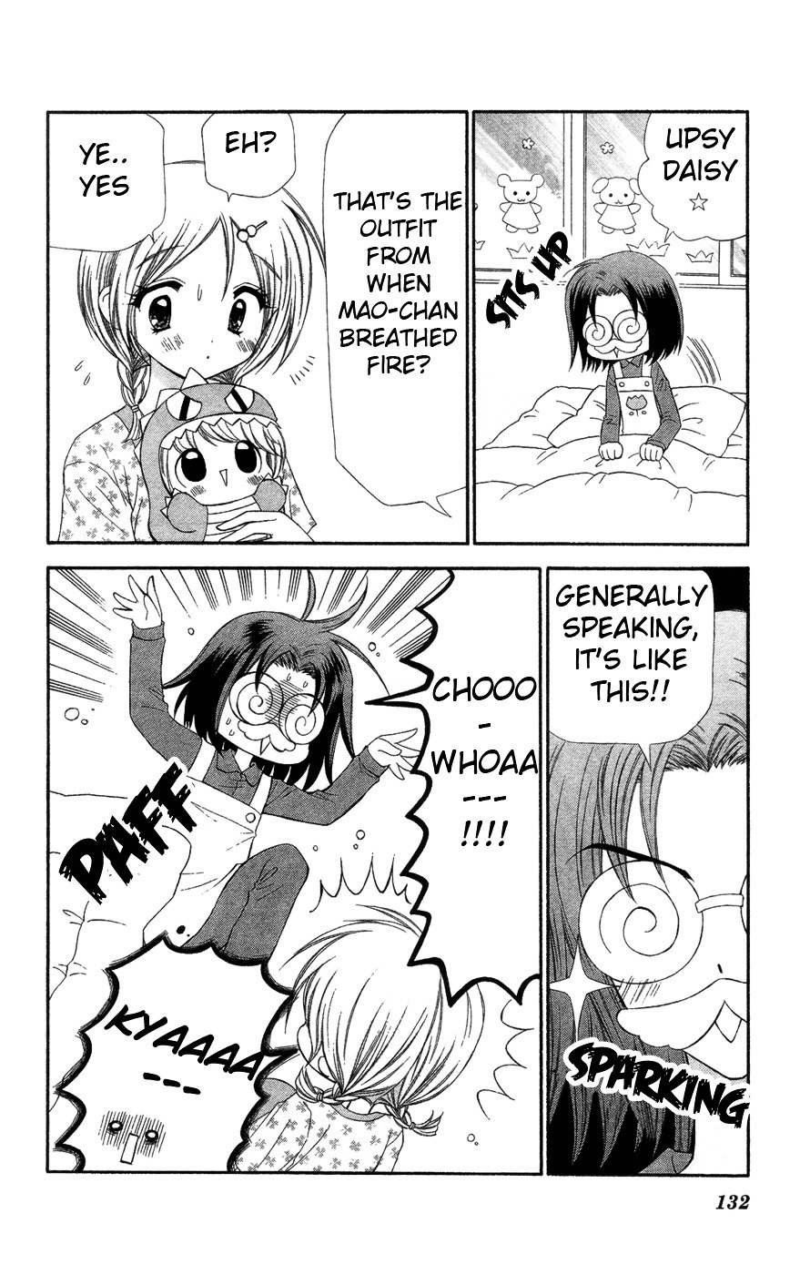 Chibi Devi! Chapter 4 page 21 - Chapter 4