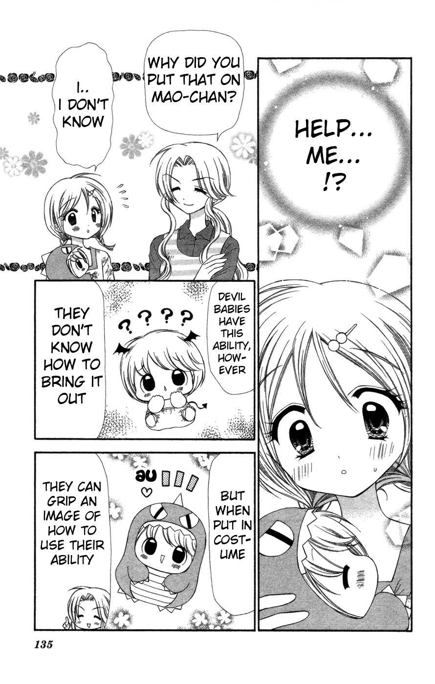 Chibi Devi! Chapter 4 page 24 - Chapter 4