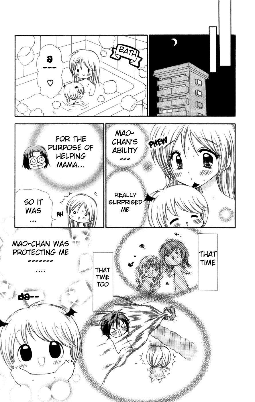 Chibi Devi! Chapter 4 page 26 - Chapter 4