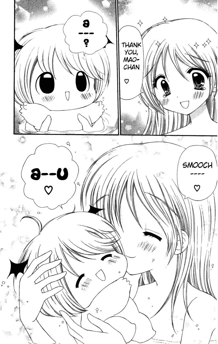 Chibi Devi! Chapter 4 page 27 - Chapter 4