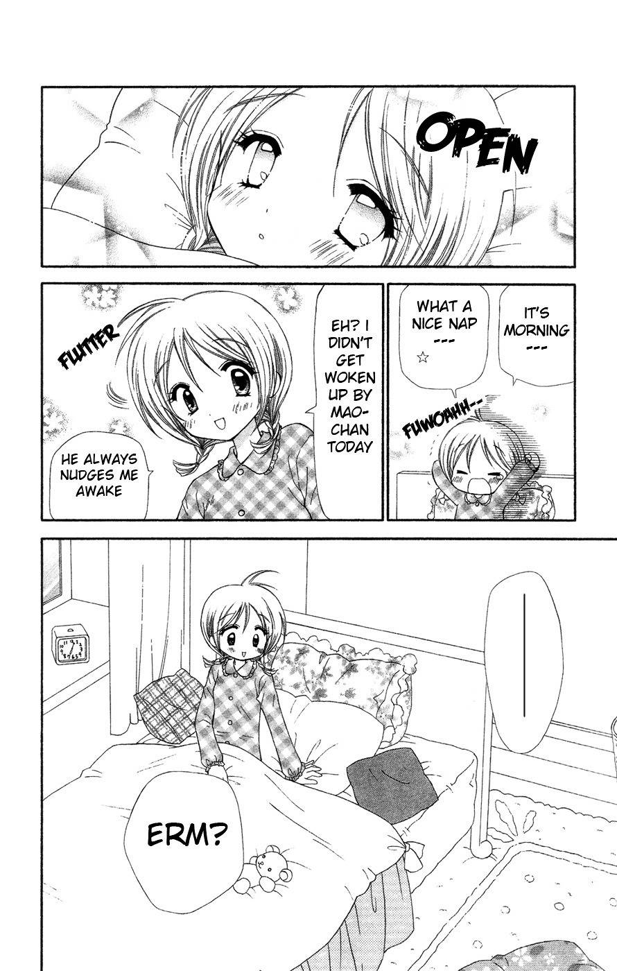 Chibi Devi! Chapter 4 page 29 - Chapter 4