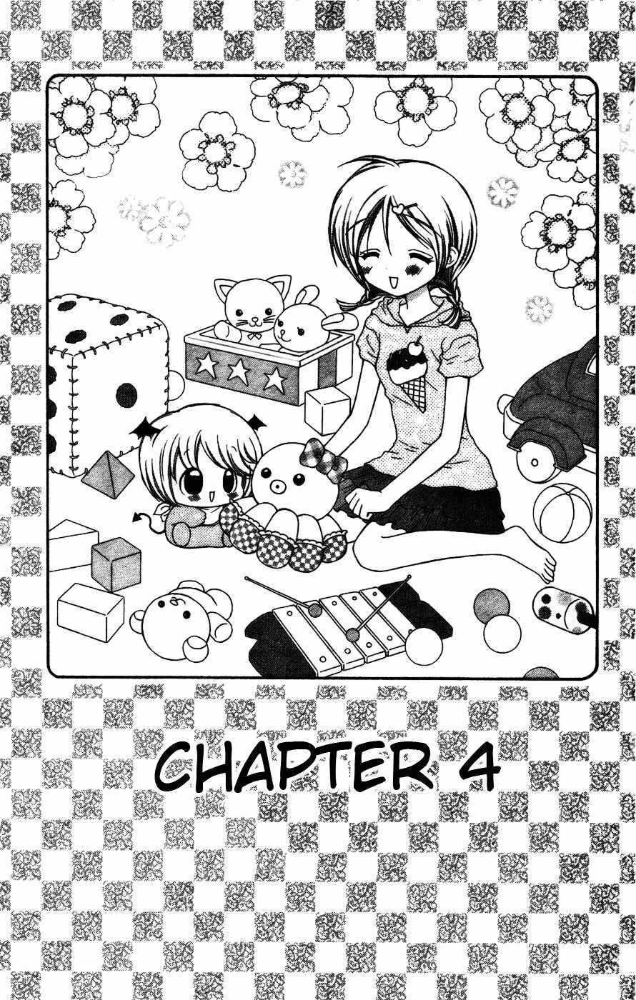 Chibi Devi! Chapter 4 page 3 - Chapter 4