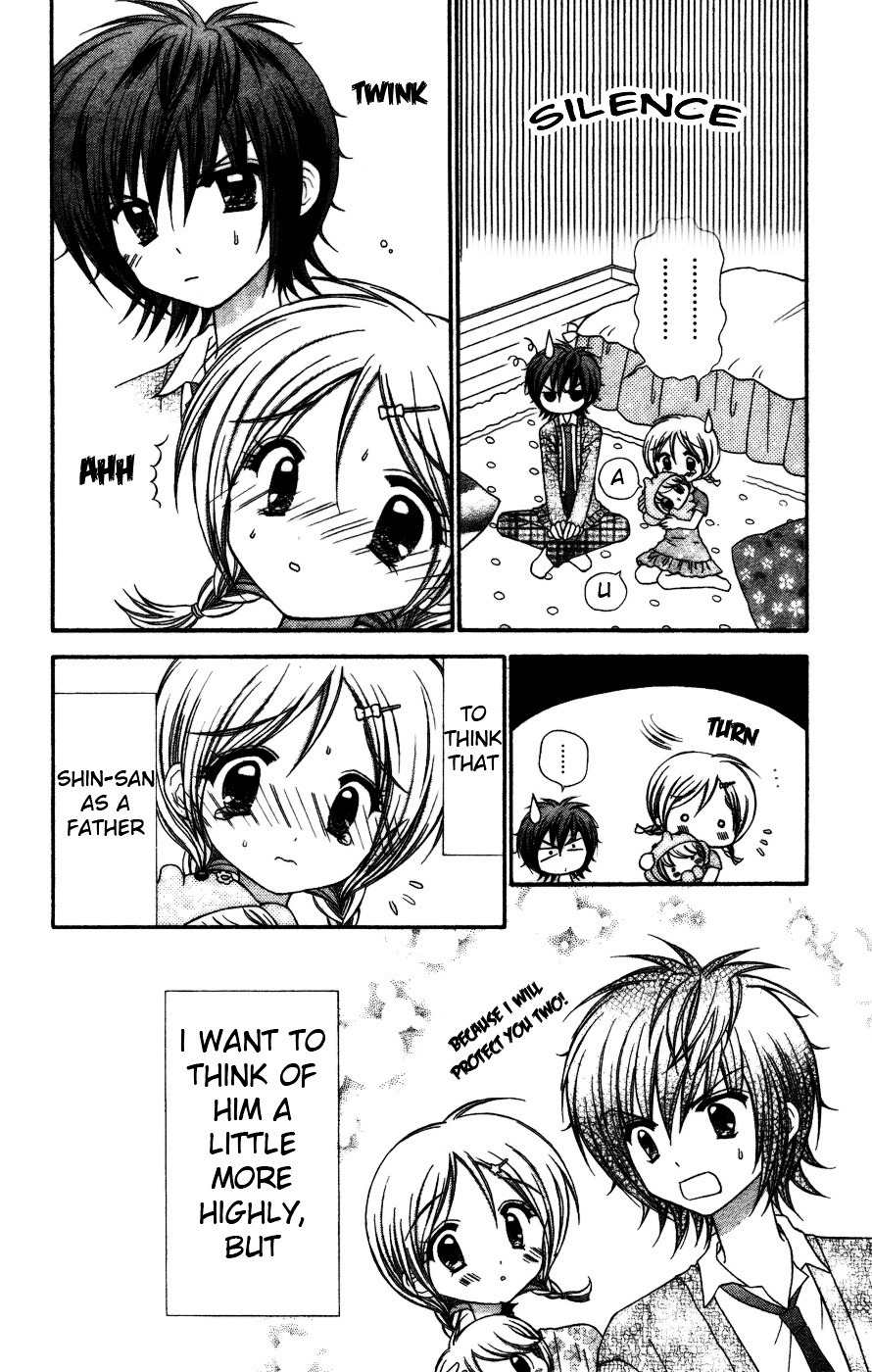 Chibi Devi! Chapter 4 page 6 - Chapter 4