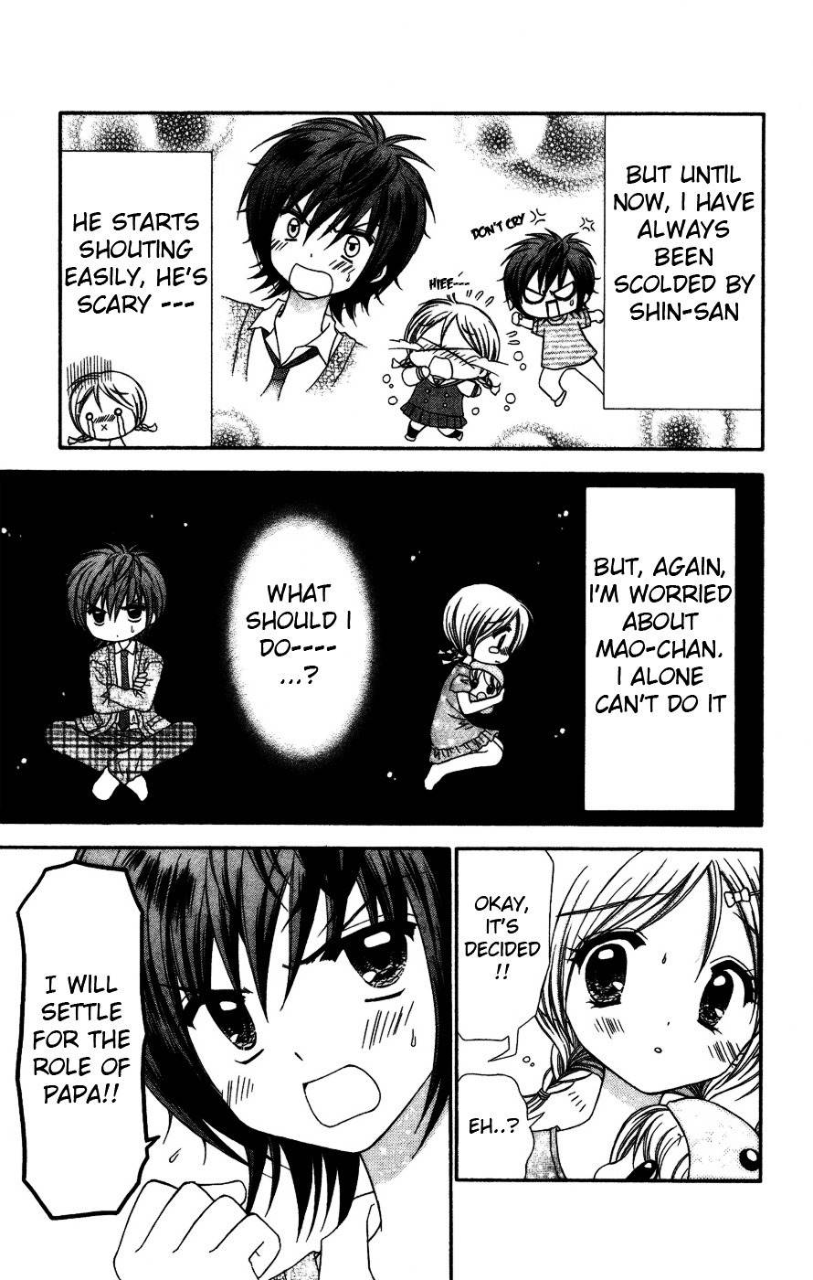 Chibi Devi! Chapter 4 page 7 - Chapter 4
