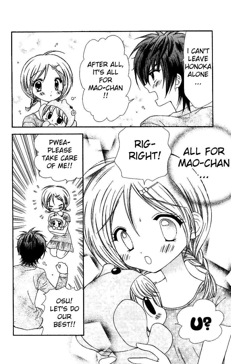 Chibi Devi! Chapter 4 page 8 - Chapter 4