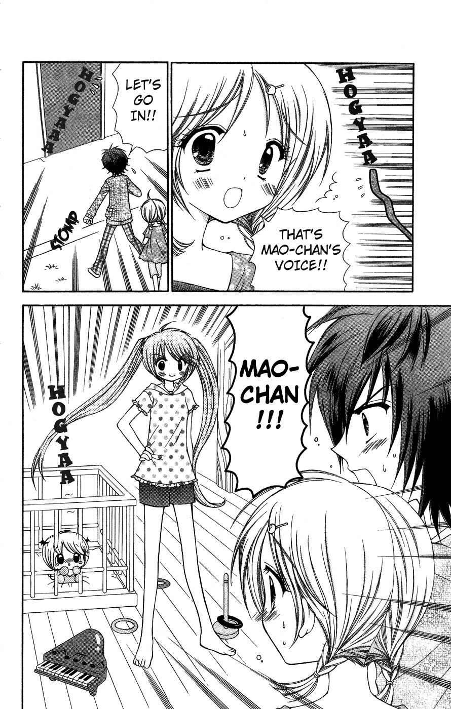 Chibi Devi! Chapter 5 page 10 - Chapter 5