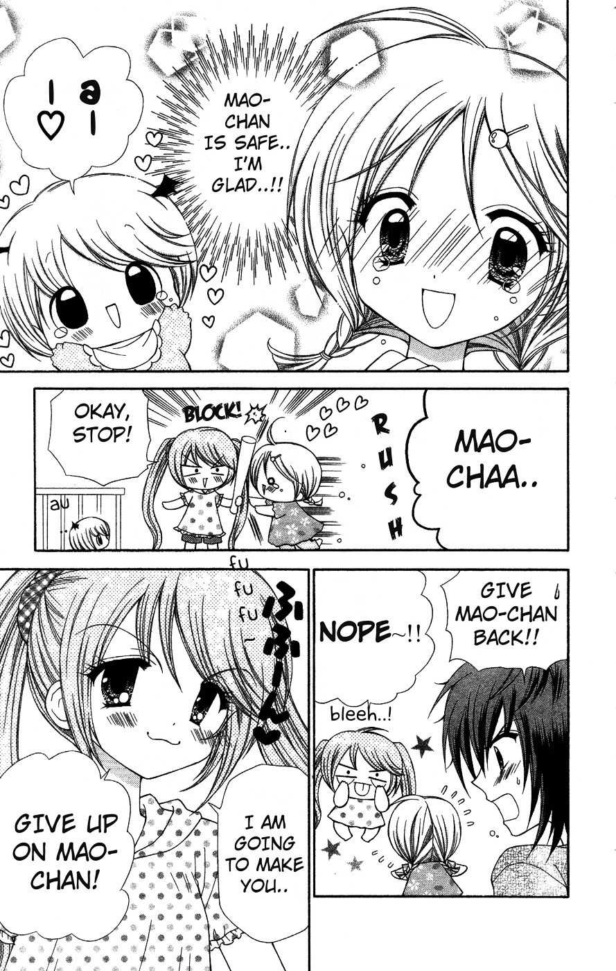 Chibi Devi! Chapter 5 page 11 - Chapter 5