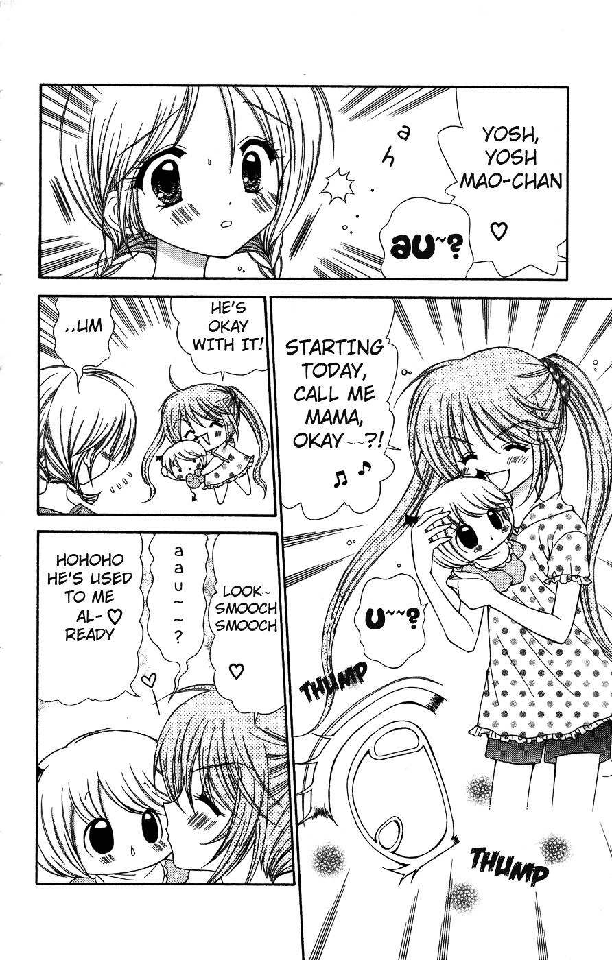 Chibi Devi! Chapter 5 page 16 - Chapter 5