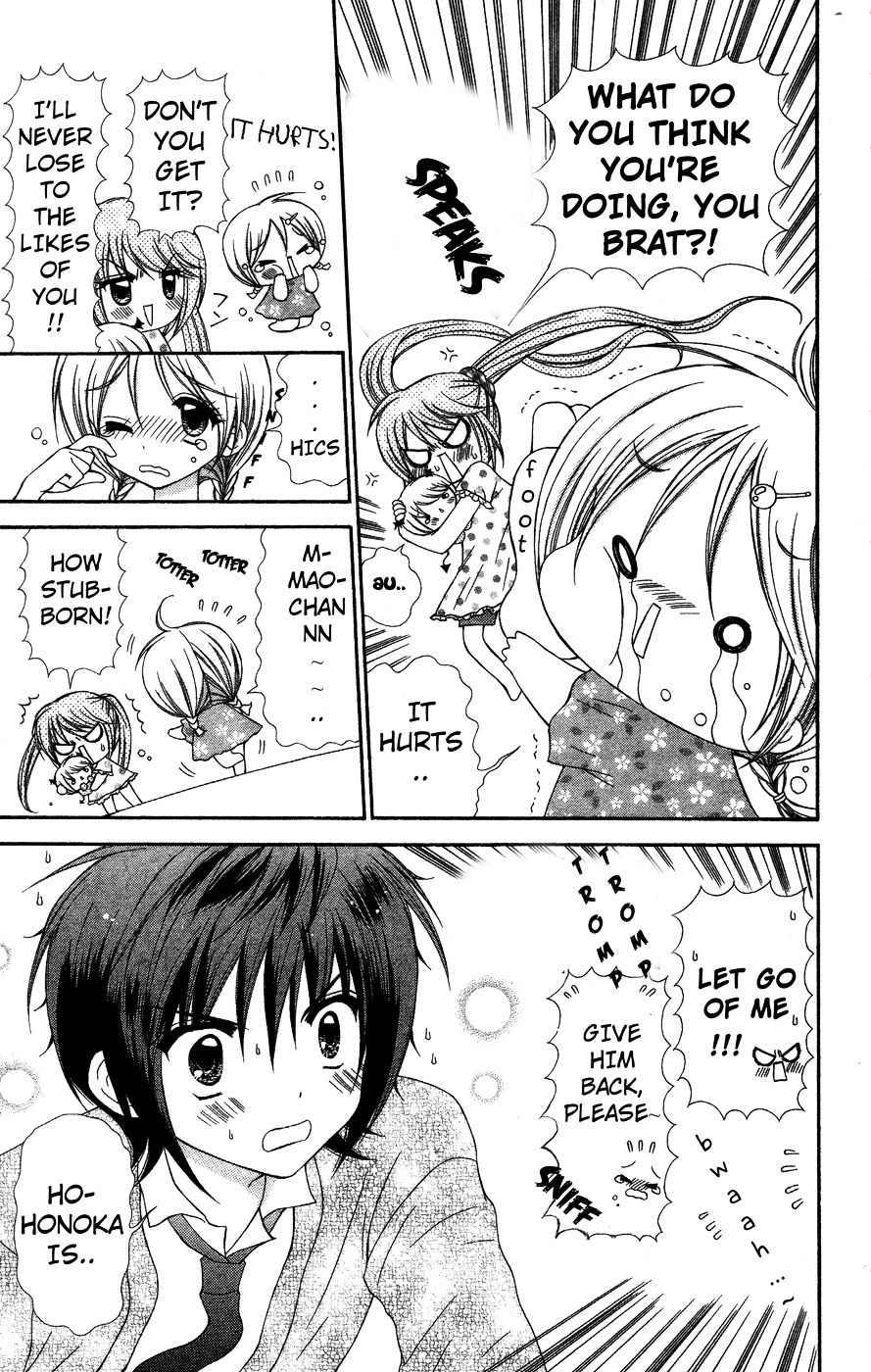 Chibi Devi! Chapter 5 page 19 - Chapter 5