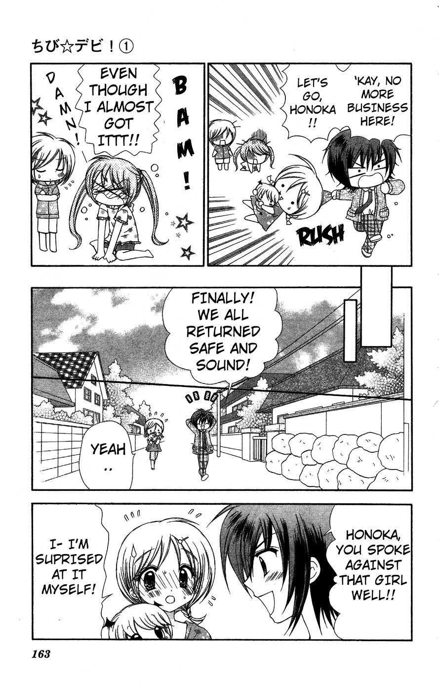 Chibi Devi! Chapter 5 page 21 - Chapter 5