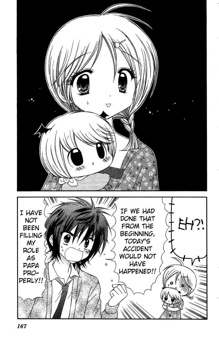 Chibi Devi! Chapter 5 page 25 - Chapter 5