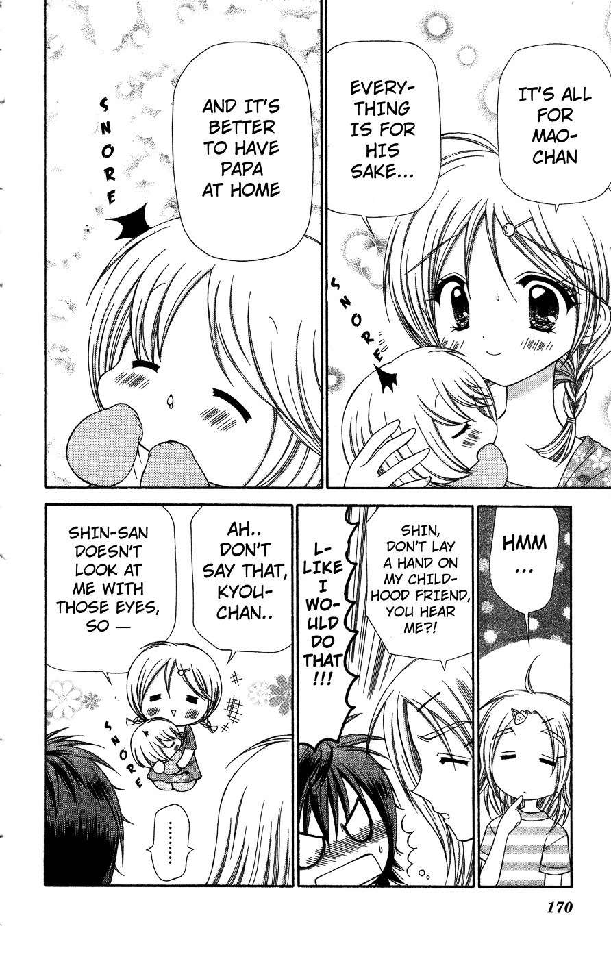 Chibi Devi! Chapter 5 page 28 - Chapter 5