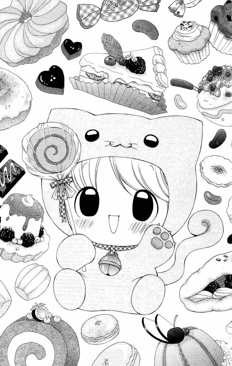 Chibi Devi! Chapter 5 page 3 - Chapter 5