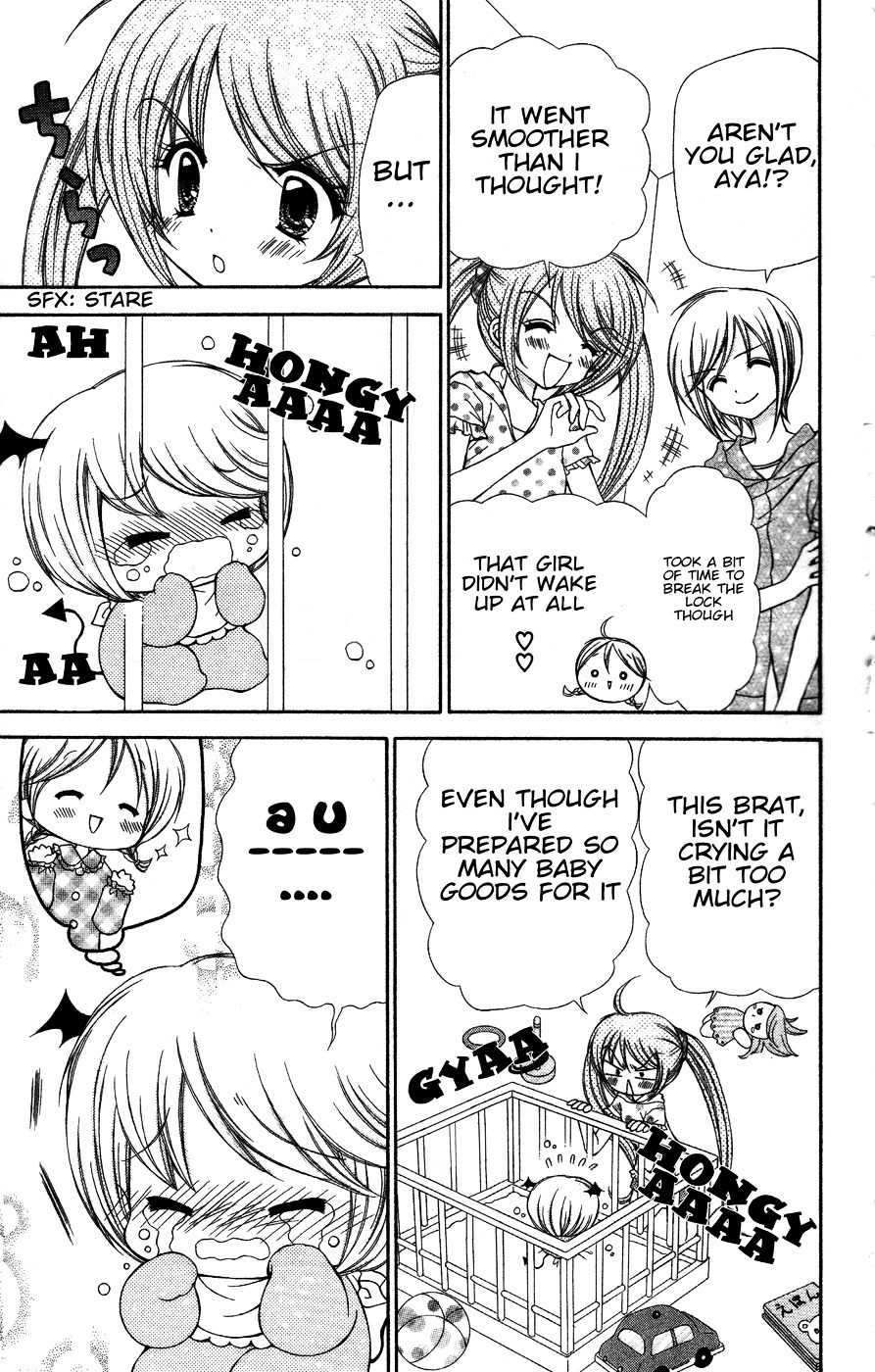Chibi Devi! Chapter 5 page 7 - Chapter 5