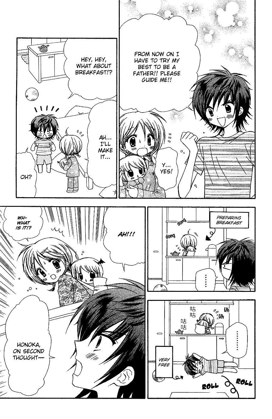 Chibi Devi! Chapter 6 page 10 - Chapter 6