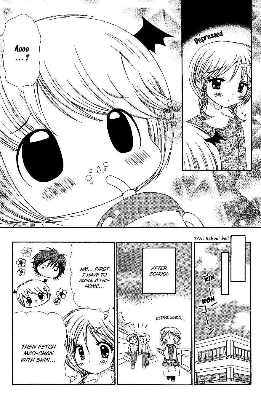 Chibi Devi! Chapter 6 page 16 - Chapter 6
