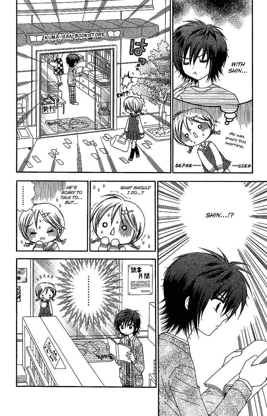 Chibi Devi! Chapter 6 page 17 - Chapter 6