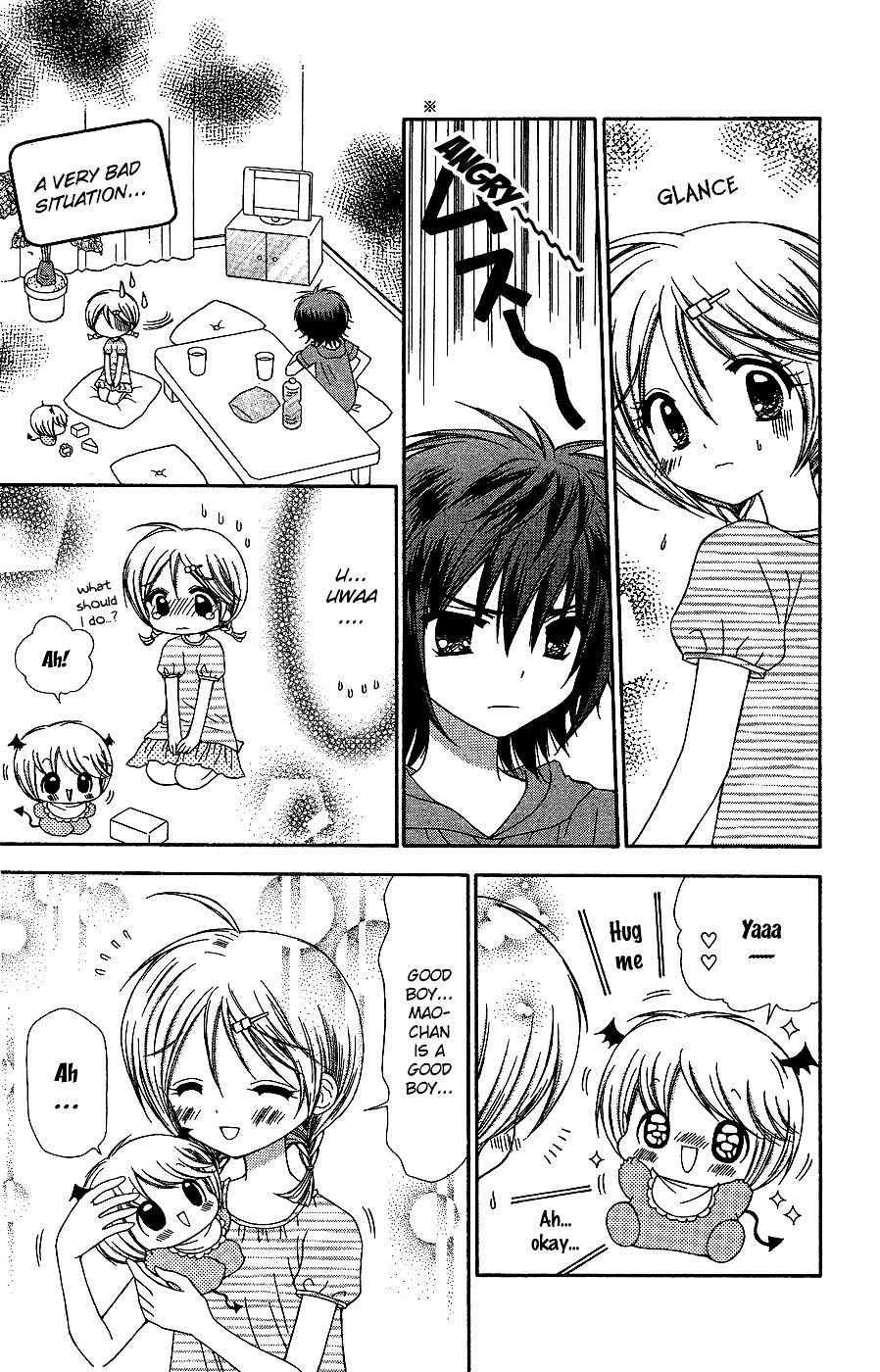 Chibi Devi! Chapter 6 page 20 - Chapter 6