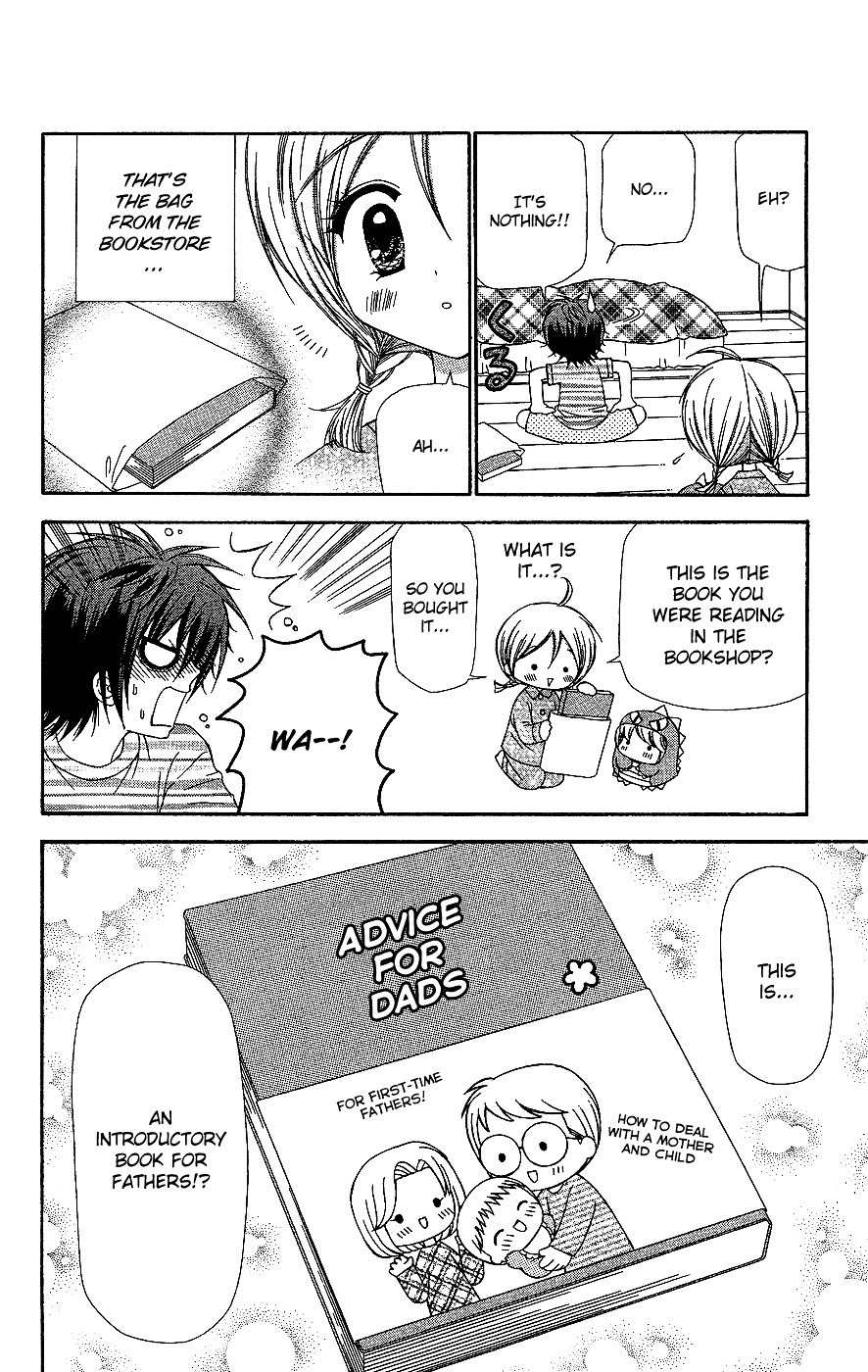 Chibi Devi! Chapter 6 page 29 - Chapter 6