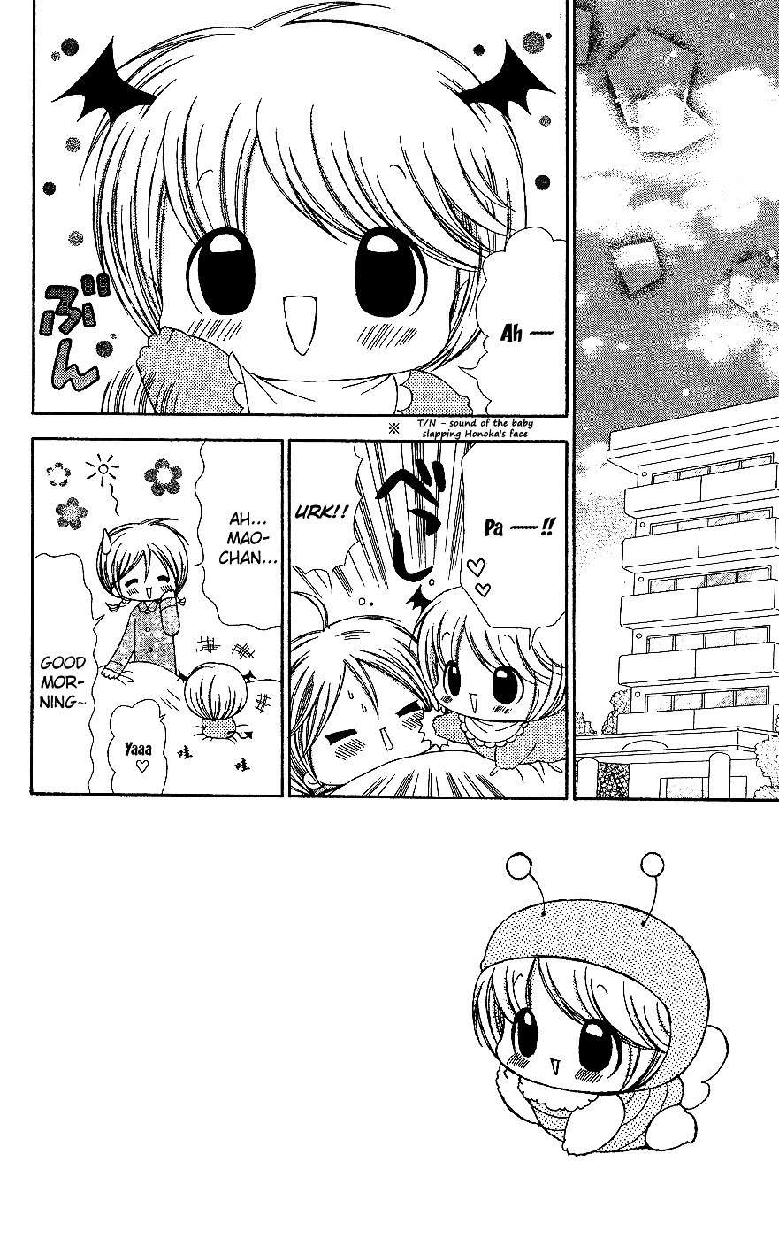 Chibi Devi! Chapter 6 page 7 - Chapter 6