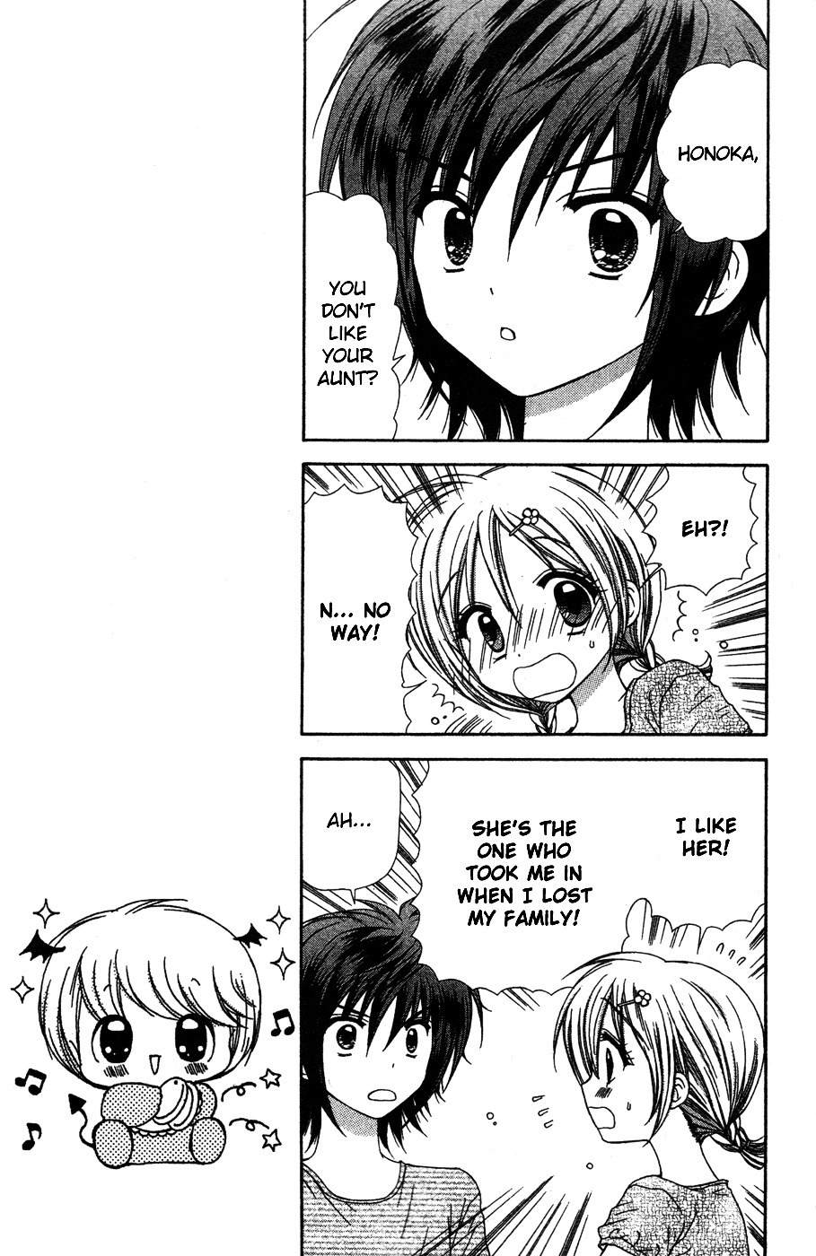 Chibi Devi! Chapter 7 page 10 - Chapter 7