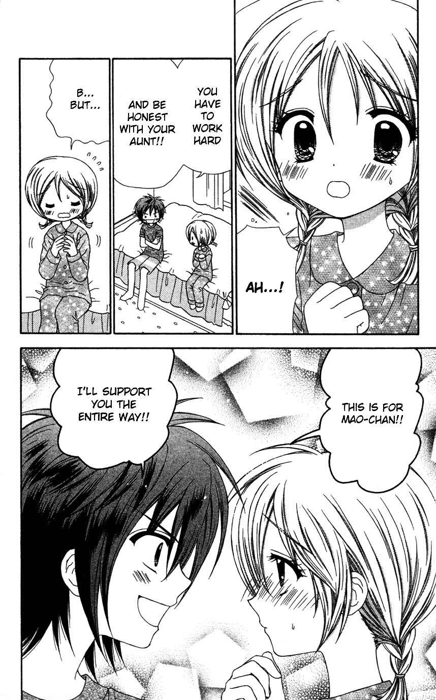 Chibi Devi! Chapter 7 page 15 - Chapter 7