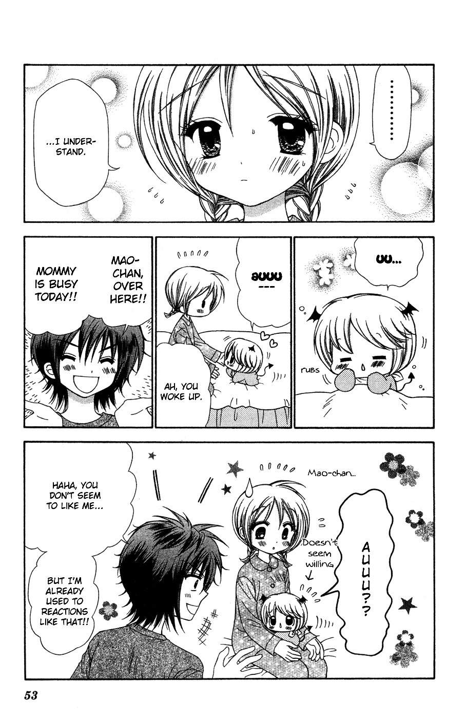 Chibi Devi! Chapter 7 page 16 - Chapter 7