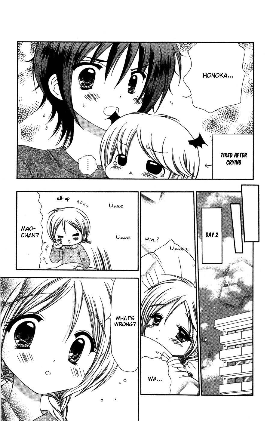 Chibi Devi! Chapter 7 page 20 - Chapter 7