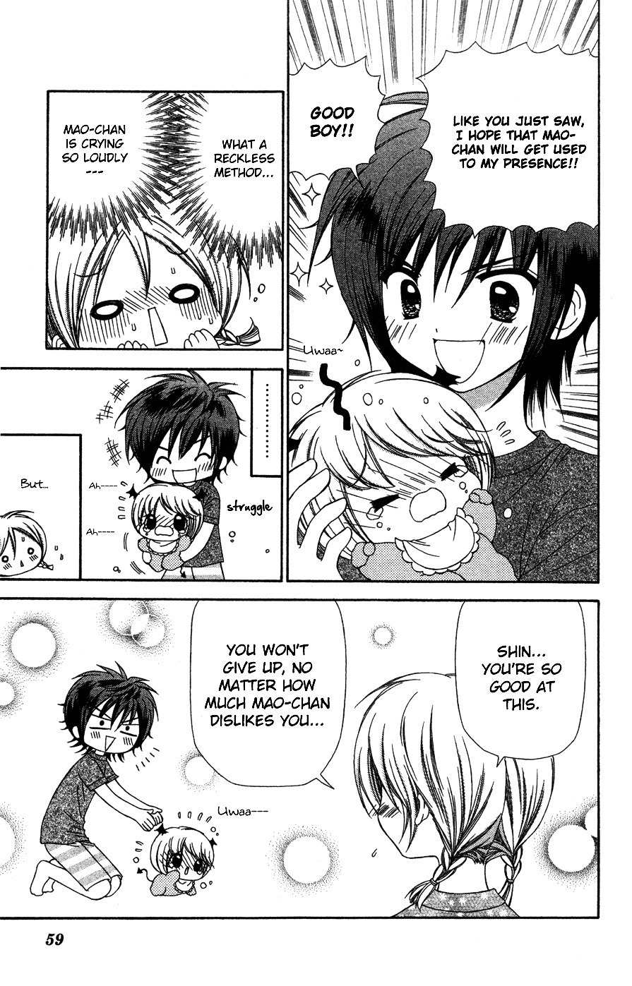 Chibi Devi! Chapter 7 page 22 - Chapter 7