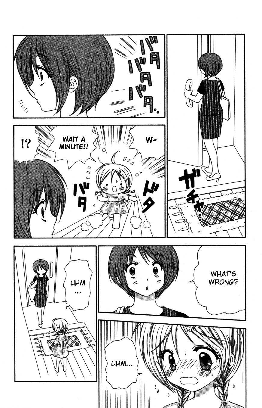 Chibi Devi! Chapter 7 page 25 - Chapter 7