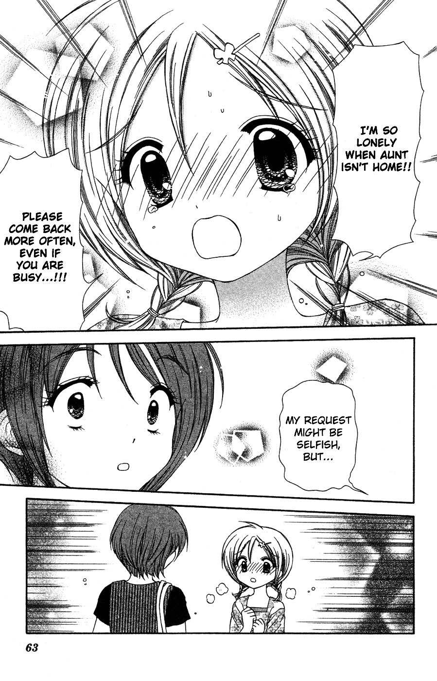 Chibi Devi! Chapter 7 page 26 - Chapter 7