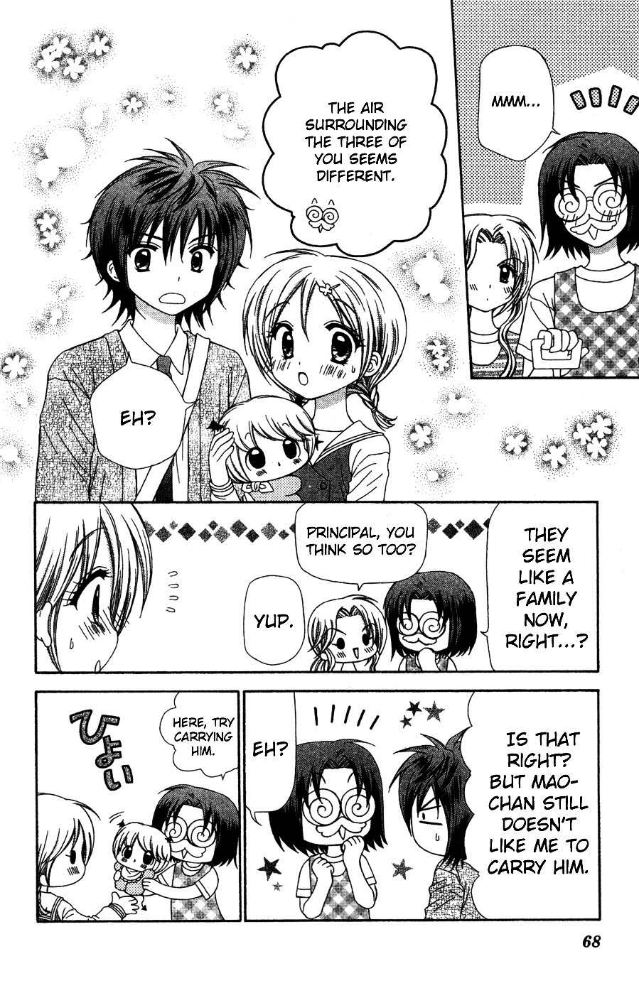 Chibi Devi! Chapter 7 page 31 - Chapter 7