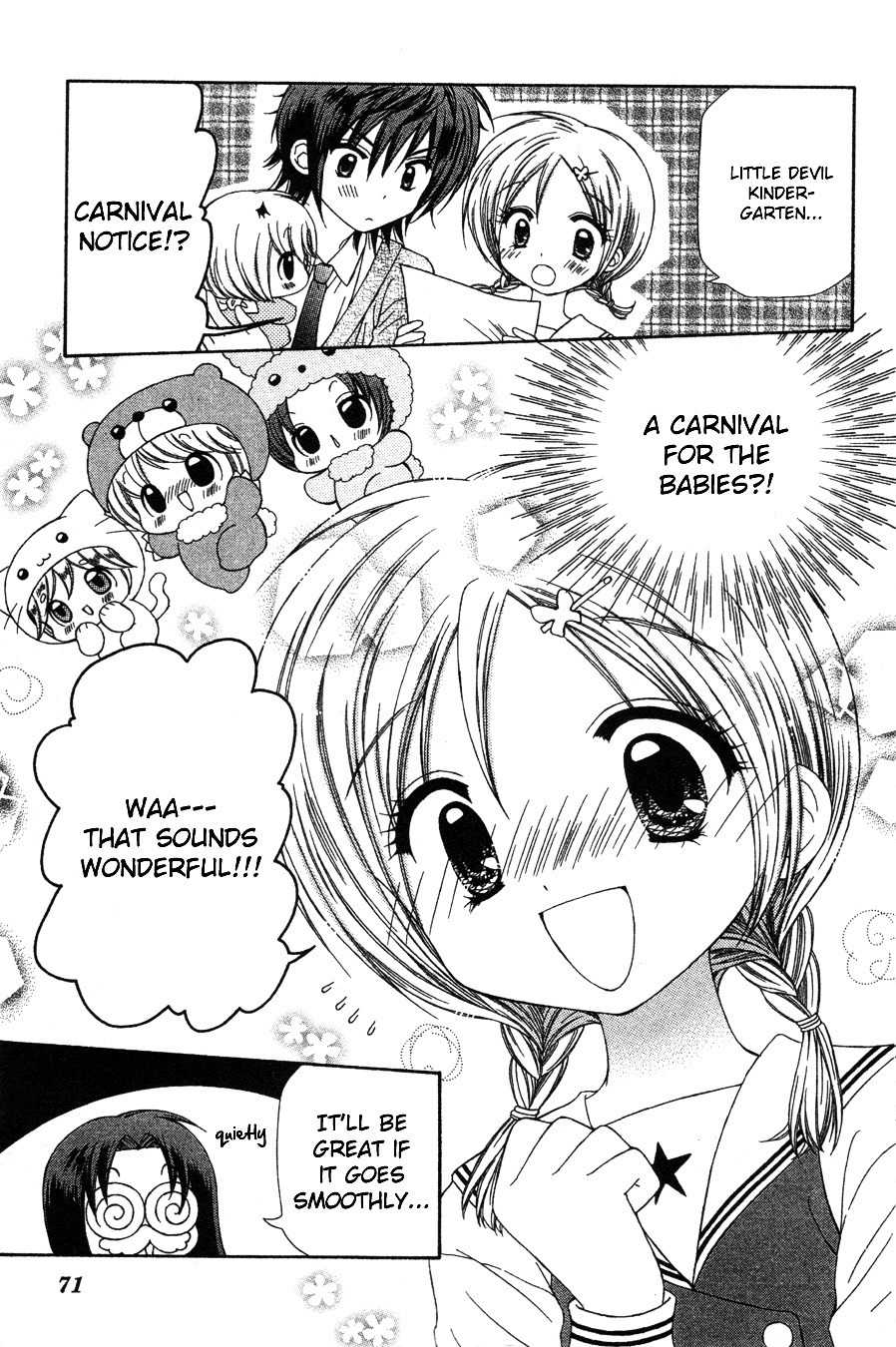 Chibi Devi! Chapter 7 page 34 - Chapter 7