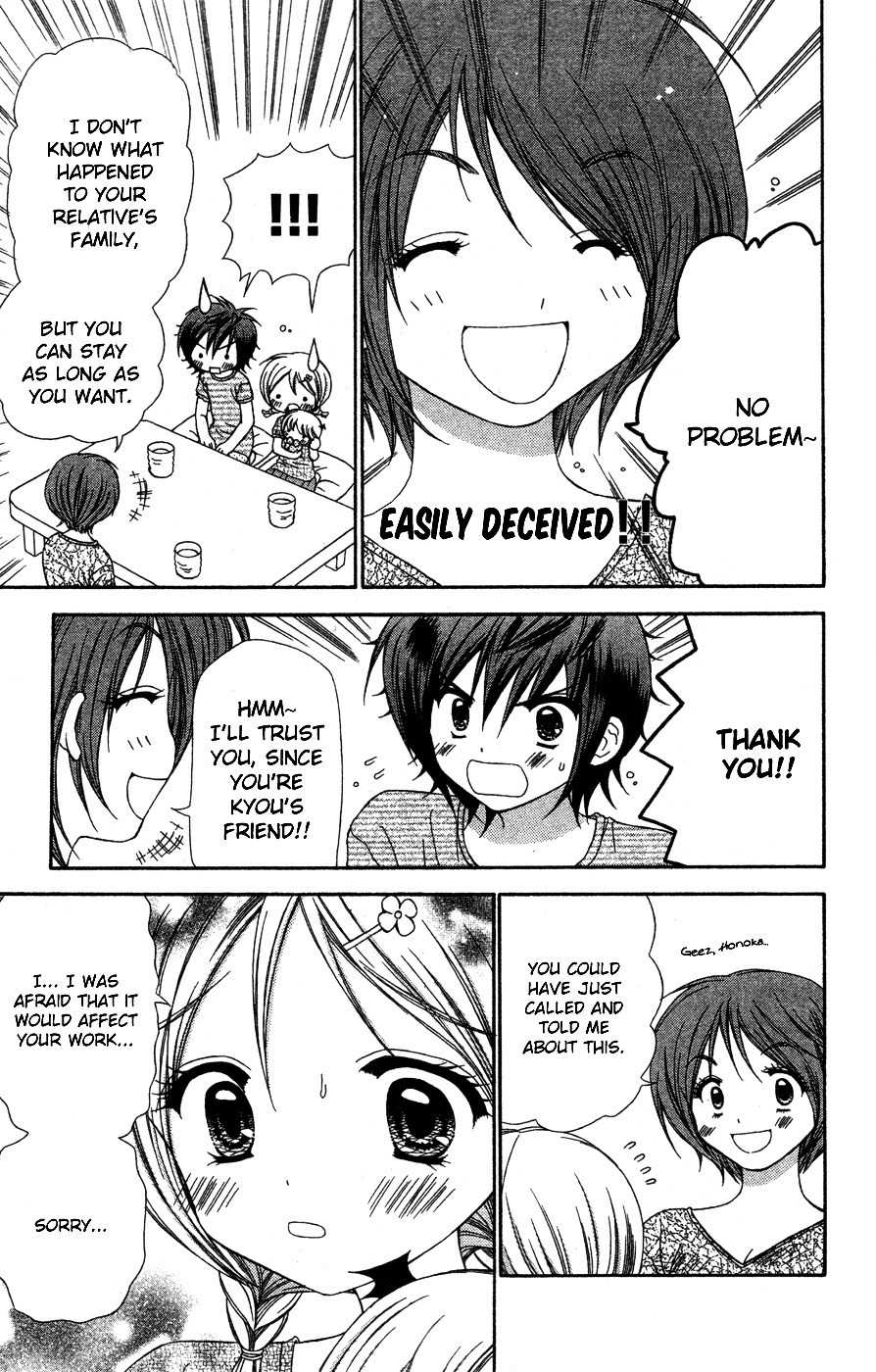 Chibi Devi! Chapter 7 page 8 - Chapter 7