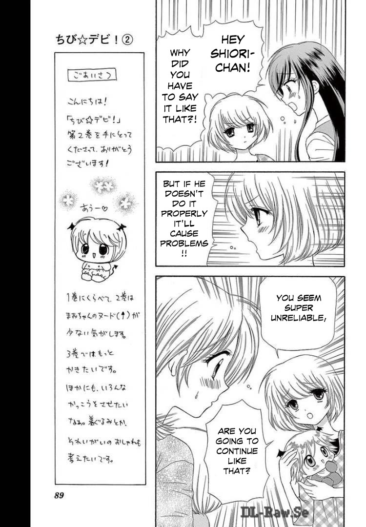 Chibi Devi! Chapter 8 page 17 - Chapter 8