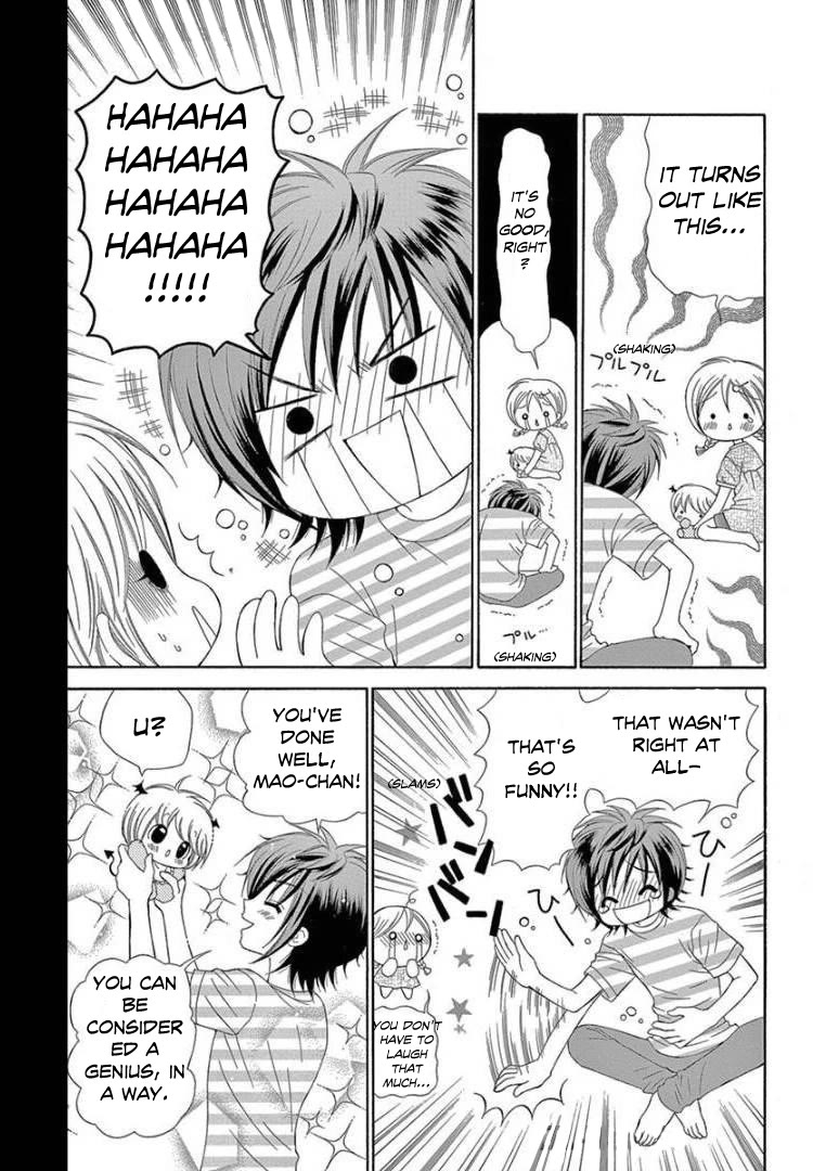Chibi Devi! Chapter 8 page 21 - Chapter 8