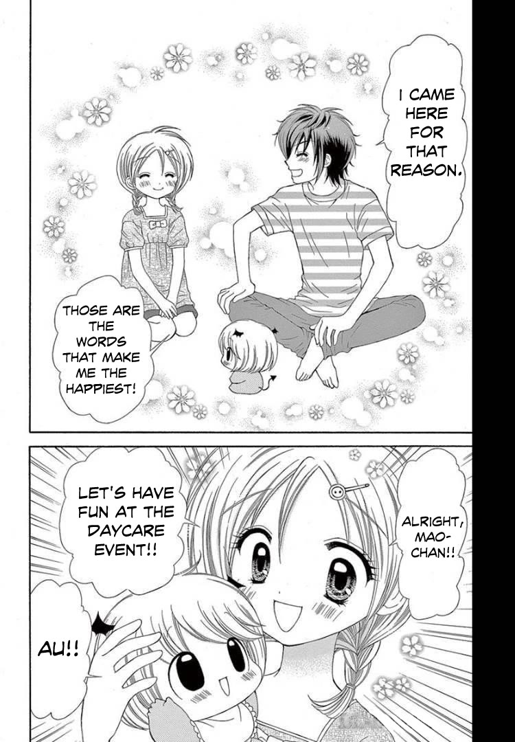 Chibi Devi! Chapter 8 page 24 - Chapter 8