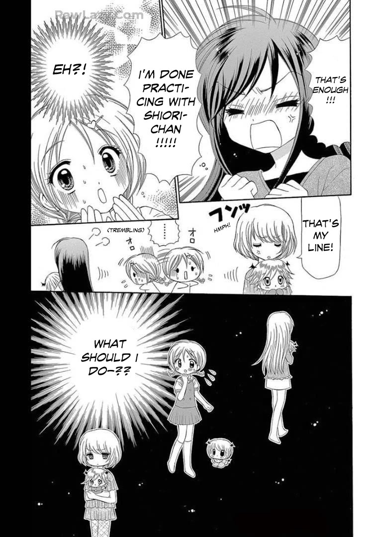 Chibi Devi! Chapter 8 page 31 - Chapter 8