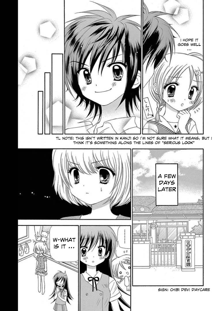 Chibi Devi! Chapter 9 page 11 - Chapter 9