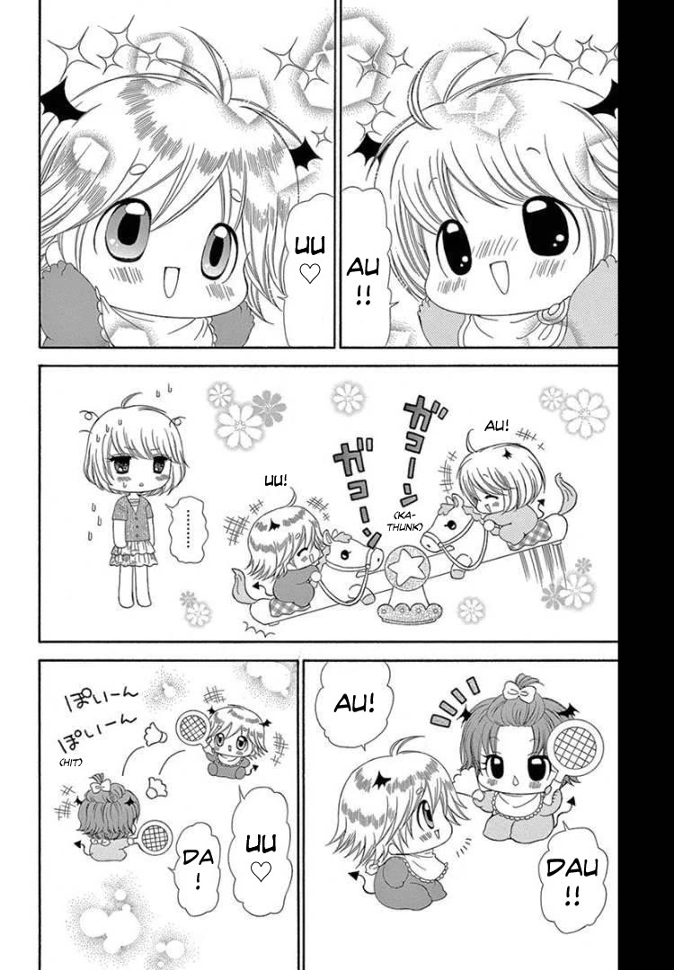 Chibi Devi! Chapter 9 page 12 - Chapter 9