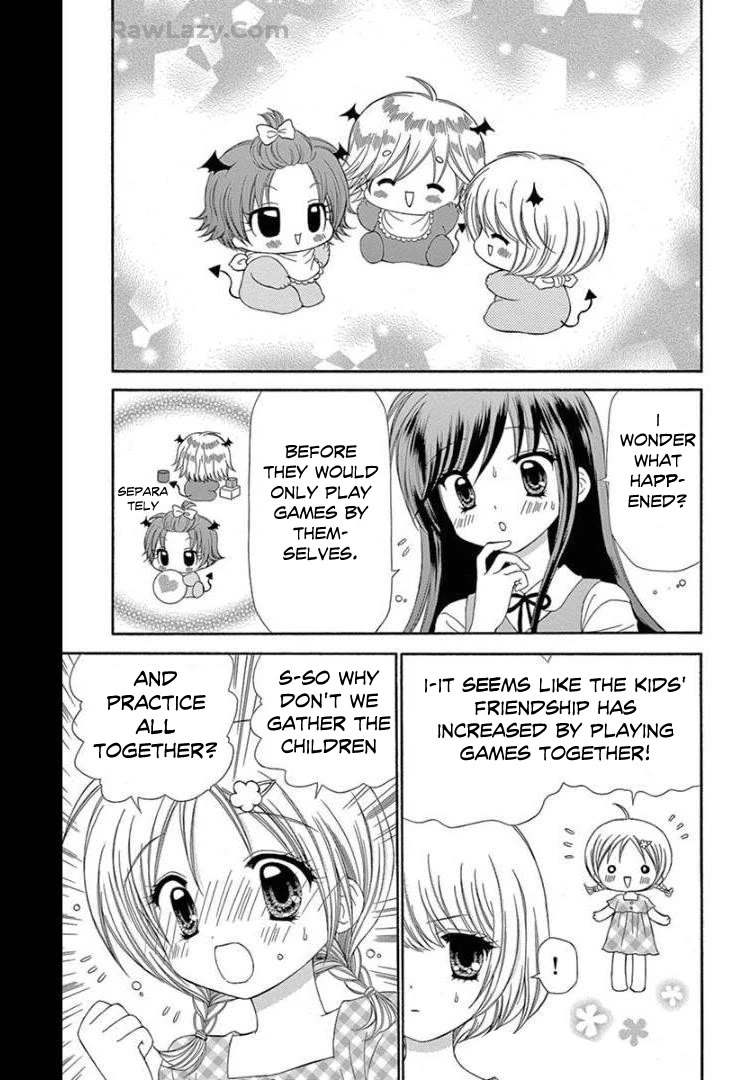 Chibi Devi! Chapter 9 page 13 - Chapter 9