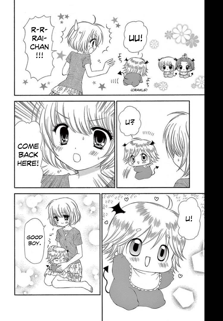 Chibi Devi! Chapter 9 page 16 - Chapter 9